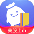袜子拖鞋店铺
