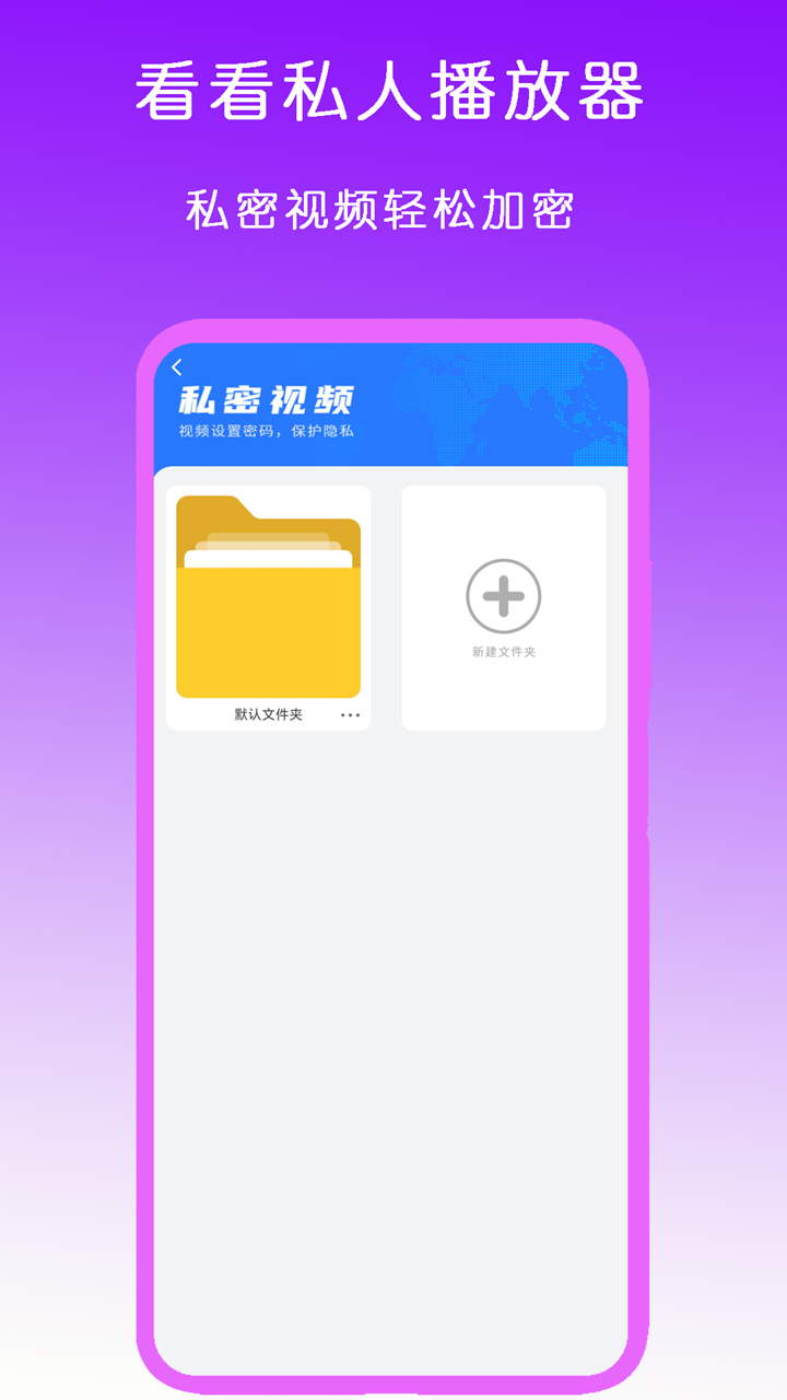 钻胯会长不高吗截图