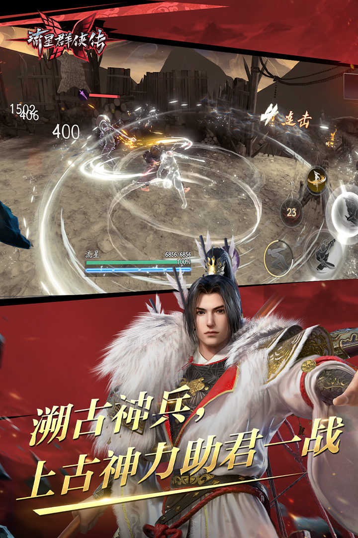 蛇妈安琪 玩物直播回放截图